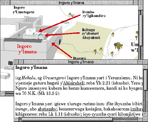 INMW resources screenshot